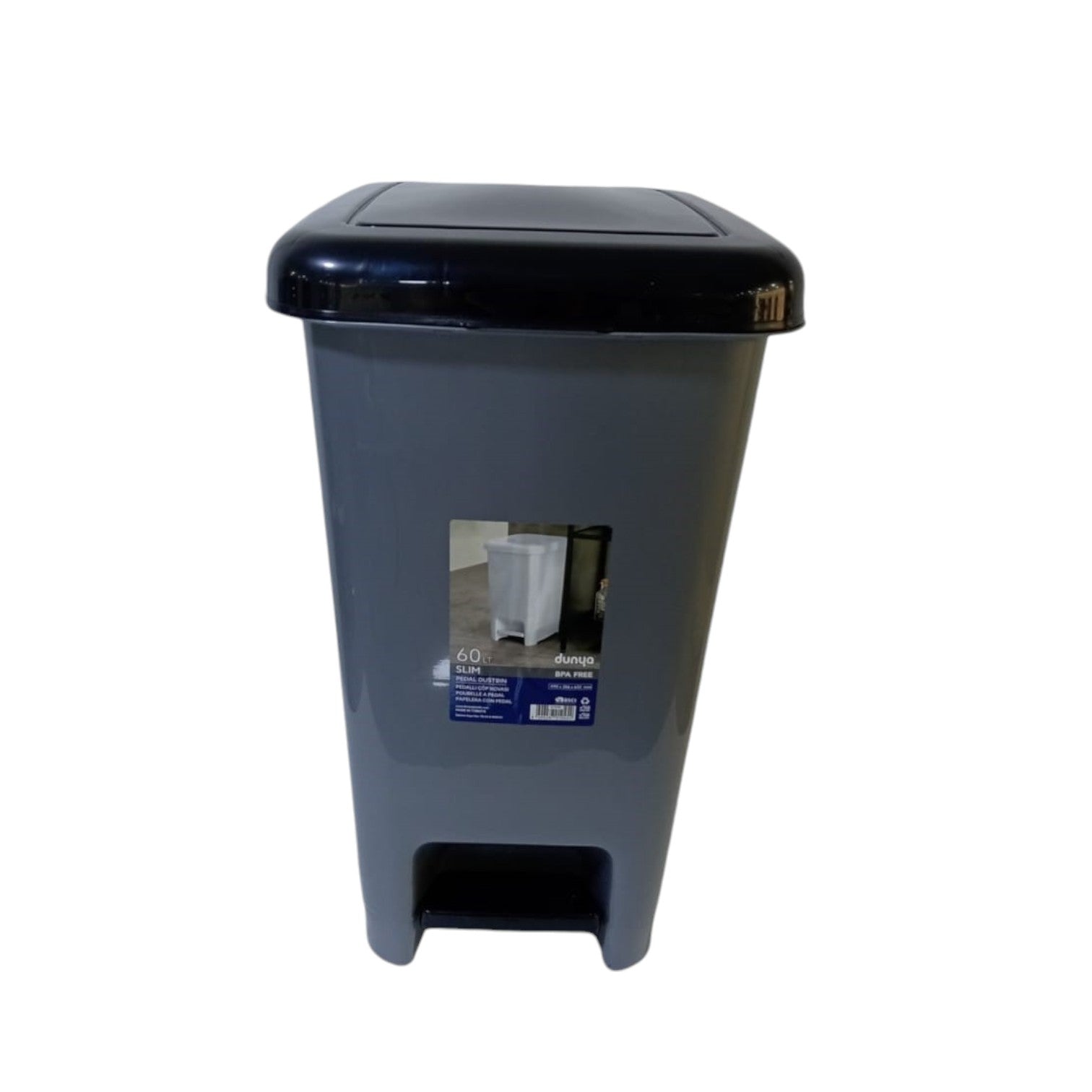 Plastic Dustbin With Pedal